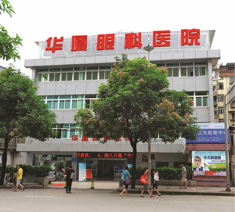 南平8868 - 看球聊球追世界杯就来8868体育有限公司官方网站