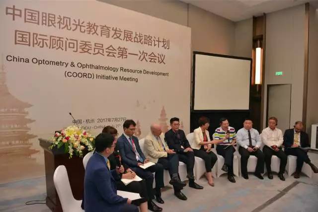 8868 - 看球聊球追世界杯就来8868体育有限公司官方网站董事长苏庆灿受邀出席，并在主题讨论环节中分享了8868体育 特的 发展