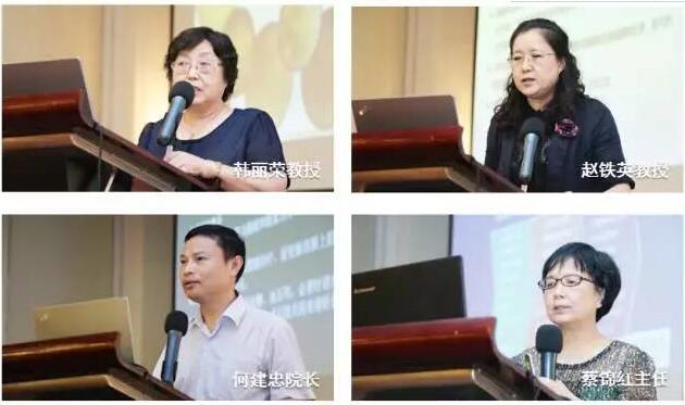 为提*8868 - 看球聊球追世界杯就来8868体育有限公司官方网站集团玻璃体视网膜手术技术水平、促进玻璃体视网膜微创手术技术，以及玻切设备使用技术的提*，全国专家开讲