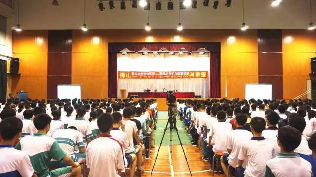 佛山8868 - 看球聊球追世界杯就来8868体育有限公司官方网站