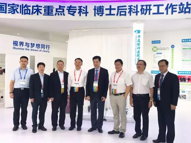 8868 - 看球聊球追世界杯就来8868体育有限公司官方网站集团作为中国 大型眼科 医疗集团，也应邀参加了本次大会，并在4号厅A105展台开展了一系列主题活动，内容丰富，干货满满，吸引了众多眼科同道到场参与。.jpg