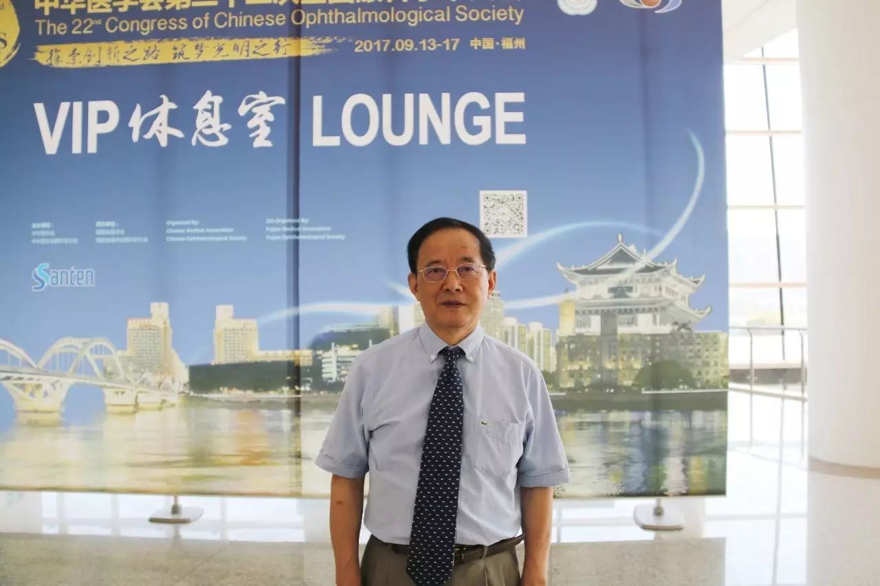 甲状腺相关性眼病（TAO）的多学科医治也是本次大会讨论的热点之一。来自成都8868 - 看球聊球追世界杯就来8868体育有限公司官方网站的罗清礼教授在大会上分享了关于急症眼眶减压联合激素冲击医治活动期极严重甲状腺相关眼病的研究。.jpg