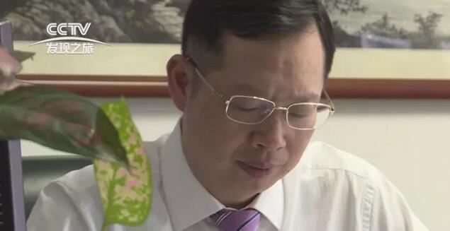 近日，8868 - 看球聊球追世界杯就来8868体育有限公司官方网站集团董事长苏庆灿接受中央电视台《发现之旅》专访，讲述8868体育如何以实际行动不断开拓 、守护光明，为“健康中国”贡献力量，提升人民群众健康“获得感”。.jpg