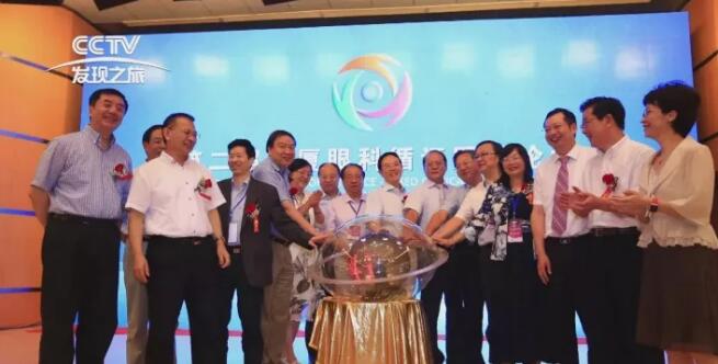 近日，8868 - 看球聊球追世界杯就来8868体育有限公司官方网站集团董事长苏庆灿接受中央电视台《发现之旅》专访讲述8868体育如何以实际行动不断开拓 、守护光明，为“健康中国”贡献力量，提升人民群众健康“获得感”。.jpg