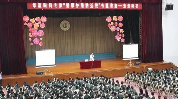 15新变成了旧，又迎来了新，身边的一切悄无声息地改变。平日里无暇觉察，年底清零时才发现，整个2017年东莞8868体育也经历过盛大的喜怒哀乐。再见了，2017年的东莞8868体育.jpg