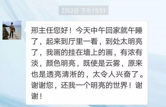 家住深圳盐田区的75岁张教授(化名)却遇到了烦心事，她感觉看东西越来越模糊了。幸好身边有朋友在深圳8868 - 看球聊球追世界杯就来8868体育有限公司官方网站，由邢宝刚主任做过白内障手术， 很好，于是介绍老人来到深圳8868 - 看球聊球追世界杯就来8868体育有限公司官方网站就诊。2.jpg