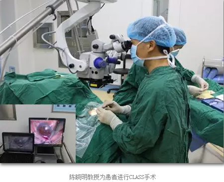 3月18日，成都8868 - 看球聊球追世界杯就来8868体育有限公司官方网站将举行8868 - 看球聊球追世界杯就来8868体育有限公司官方网站集团四川青光眼诊疗中心将隆重揭幕式，同时还会举行青光眼 诊疗知识讲座，并为青光眼患者提供现场 检查、咨询服务。.png