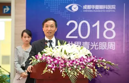 3月18日，8868 - 看球聊球追世界杯就来8868体育有限公司官方网站集团四川青光眼诊疗中心、青光眼手术技术培训基地在成都8868 - 看球聊球追世界杯就来8868体育有限公司官方网站隆重揭 !这意味着四川的青光眼诊疗，从此将迈入新的时代!中国新闻社、成都日报、华西都市报、封面新闻、成都电视台，华西社区报、网易等新闻媒体的记者也来到现场采访报道。华西都市报、封面新闻，还在现场作了全程网络直播!4.png