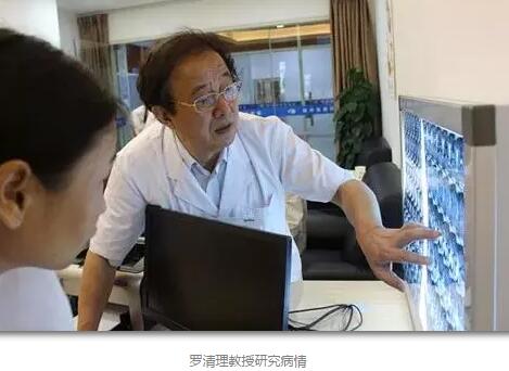 陈晓明、罗清礼教授两位专家在四川大学华西医院眼科从事眼科临床、科研、教学工作40余年，博士生导师，四川大学华西医院一 专家，先后担任华西眼科主任多年。2015年，陈晓明、罗清礼两位教授携手8868 - 看球聊球追世界杯就来8868体育有限公司官方网站集团，创办了成都8868 - 看球聊球追世界杯就来8868体育有限公司官方网站3.jpg