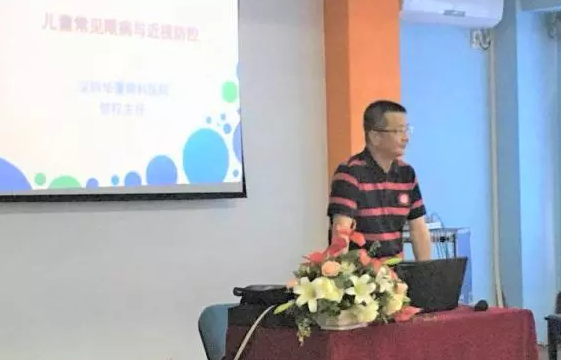 5月16日，深圳8868 - 看球聊球追世界杯就来8868体育有限公司官方网站“福田区青少年近视防控公益主题系列活动”走进深圳福田区琪琪幼儿园，院屈光科主任贺 主任医师为小朋友们进行爱眼护眼的健康教育，着力从小培养孩子良好的用眼习惯。1.png