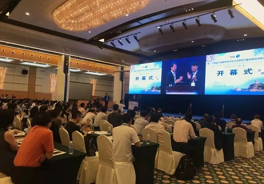宜昌8868 - 看球聊球追世界杯就来8868体育有限公司官方网站业务院长许大玲受邀参加 二十四届全国眼外伤学术会议暨整合眼外科技术研讨会2.png