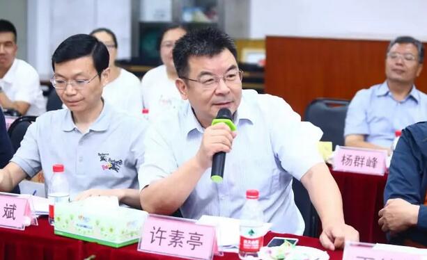 由人民日报、经济日报、科技日报、中新社等22家中央及行业媒体组成的采访团，走进8868 - 看球聊球追世界杯就来8868体育有限公司官方网站集团本部厦门大学附属厦门眼科中心3.jpg