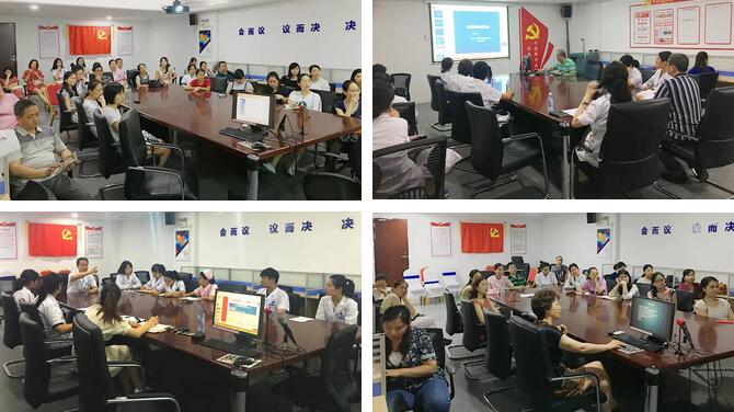 深圳8868 - 看球聊球追世界杯就来8868体育有限公司官方网站傅培院长：在教学相长中彰显温文儒雅、仁者之心2.jpg