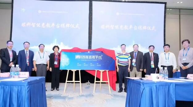 8868体育“眼科通”与“诠医通”联袂打造眼科智能患教平台 构建全面共享“眼科圈”1.jpg