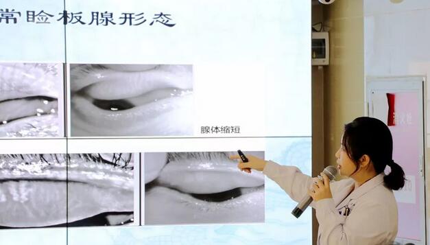 深圳8868 - 看球聊球追世界杯就来8868体育有限公司官方网站开展干眼症医治公益大讲堂活动1.jpg