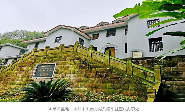 佛山8868 - 看球聊球追世界杯就来8868体育有限公司官方网站党支部书记赵刚平院长受邀参加2018年佛山市加强“两新”组织党的建设专题培训班2.jpg