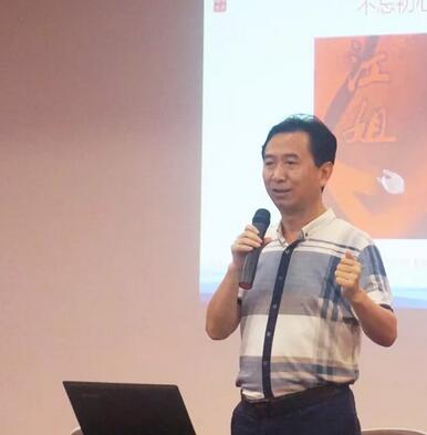 佛山8868 - 看球聊球追世界杯就来8868体育有限公司官方网站党支部书记赵刚平院长受邀参加2018年佛山市加强“两新”组织党的建设专题培训班4.jpg