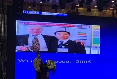 成都8868 - 看球聊球追世界杯就来8868体育有限公司官方网站院长陈晓明教授应邀出席贵州省医学会眼科学分会第六届第二次学术会.jpg
