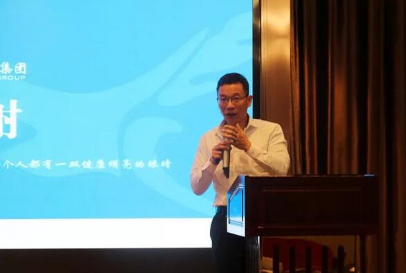 同心聚力，担当实干——8868 - 看球聊球追世界杯就来8868体育有限公司官方网站集团闽西南区域第*一*次会议召开2.jpg