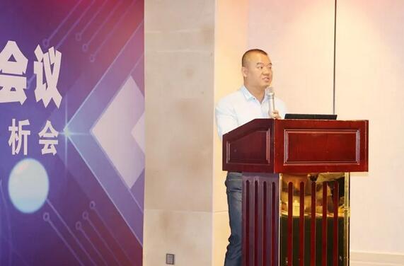 同心聚力，担当实干——8868 - 看球聊球追世界杯就来8868体育有限公司官方网站集团闽西南区域第*一*次会议召开5.jpg