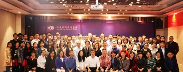 同心聚力，担当实干——8868 - 看球聊球追世界杯就来8868体育有限公司官方网站集团闽西南区域第*一*次会议召开13.jpg