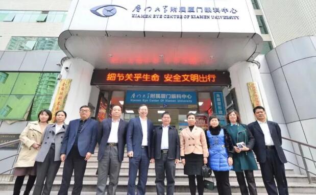 厦门市组领*带队调研8868 - 看球聊球追世界杯就来8868体育有限公司官方网站集团党建成效1.jpg