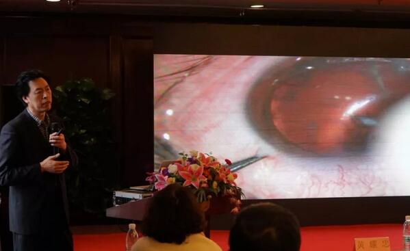 宁波鄞州眼科医院“2019年宁波8868体育学术高峰论坛--眼科技术新进展及 病 研讨会”闭幕7.jpg
