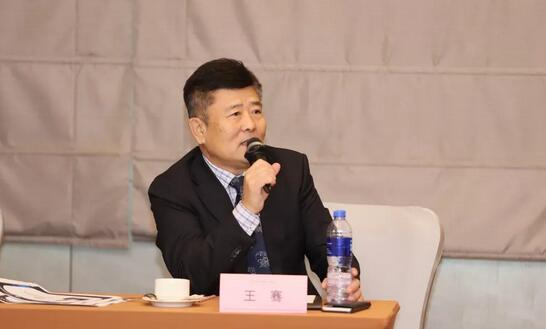 8868体育2019年ICL发展专题会议在厦门闭幕1.jpg