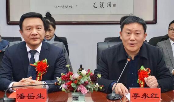 岳阳职业技术学院医学临床教学与实践基地正式落户岳阳8868体育恒康医院3.jpg