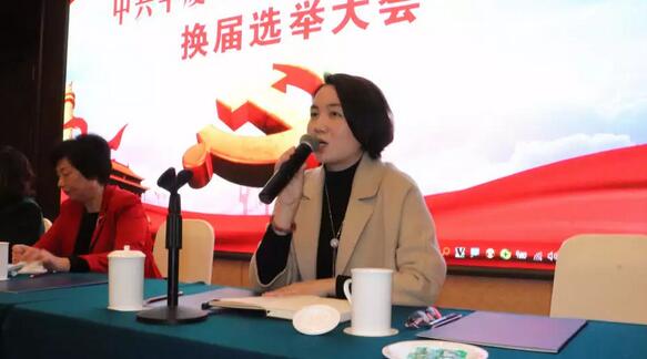 2019年1月26日下午，“中共8868 - 看球聊球追世界杯就来8868体育有限公司官方网站集团委员会换届选举大会”在厦门宾馆隆重举行，会议选举产生了中共8868 - 看球聊球追世界杯就来8868体育有限公司官方网站集团第二届党委委员会5位委员。第*一届8868 - 看球聊球追世界杯就来8868体育有限公司官方网站集团党委书记陈宝贵，党委副书记、厦门眼科中心工会主席陈逸恬，委员王骞、张秀恋、洪清配、吴丽群、张美嫦出席了此次党员大会10.jpg
