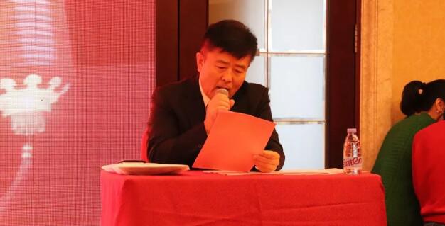 8868 - 看球聊球追世界杯就来8868体育有限公司官方网站集团、厦门大学附属厦门眼科中心表彰大会及尾牙宴红包不断、精彩纷呈4.jpg