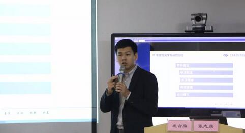 继续狠抓医疗质量和医疗安全，做好“健康卫士、光明使者”——2019年8868 - 看球聊球追世界杯就来8868体育有限公司官方网站集团院长会议在厦举行10.jpg
