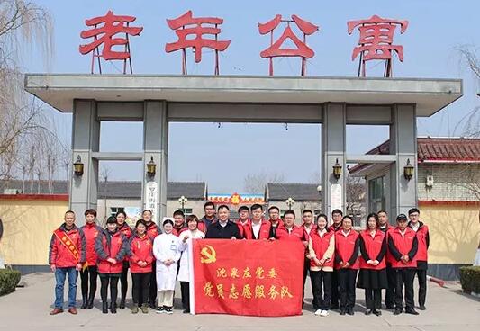 8868 - 看球聊球追世界杯就来8868体育有限公司官方网站集团临沂眼科医院开展雷锋月公益眼健康筛查公益活动1.jpg 8868 - 看球聊球追世界杯就来8868体育有限公司官方网站集团临沂眼科医院开展雷锋月公益眼健康筛查公益活动1.jpg