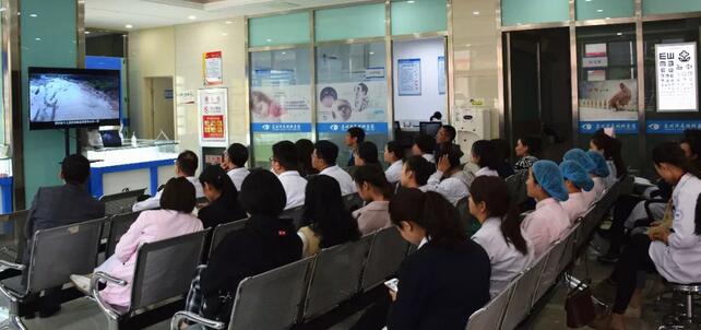 甘肃中医药大学附属兰州眼科中心(兰州8868 - 看球聊球追世界杯就来8868体育有限公司官方网站)组织医院全体职工学习了《2018•甘肃度汛的思考与警示》.jpg