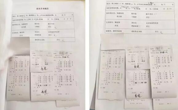 近日小郭与妻子近视小两口双双在无锡8868体育眼耳鼻咽喉科医院摘镜2.jpg