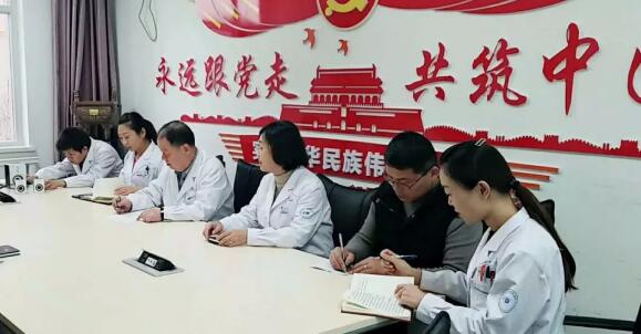 3月19日兰州8868 - 看球聊球追世界杯就来8868体育有限公司官方网站党支部举行“让历史告诉未来”主题党日活动2.jpg