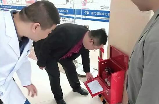 8868体育泉州眼科医院党支部组织党员进行全院消防安全专项检查1.jpg