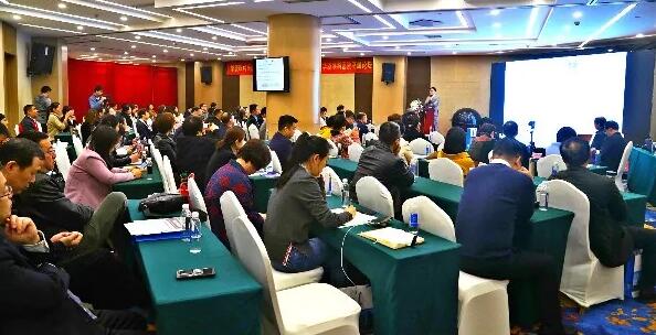 4月19日8868体育眼屈光学组会议暨青岛8868 - 看球聊球追世界杯就来8868体育有限公司官方网站第四届高峰论坛圆满召开1.jpg