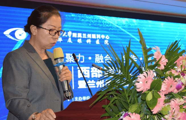 西部屈光、视光高峰论坛暨兰州8868 - 看球聊球追世界杯就来8868体育有限公司官方网站第三届眼科峰会圆满落幕！4.png