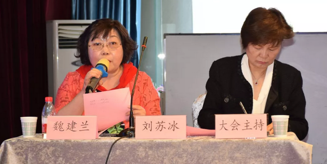 西部屈光、视光高峰论坛暨兰州8868 - 看球聊球追世界杯就来8868体育有限公司官方网站第三届眼科峰会圆满落幕！12.png