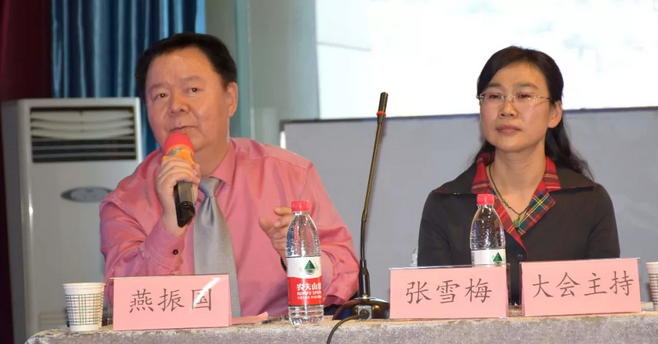 西部屈光、视光高峰论坛暨兰州8868 - 看球聊球追世界杯就来8868体育有限公司官方网站第三届眼科峰会圆满落幕！444.png