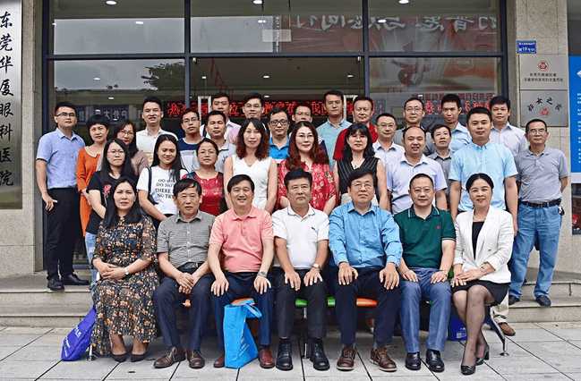 东莞8868 - 看球聊球追世界杯就来8868体育有限公司官方网站举行2019年屈光手术新技术及白内障手术研讨会