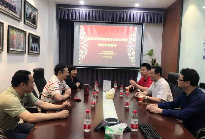 民进福建省委会领*莅临8868体育参观指导，肯定“目浴阳光•睛彩8868体育”工作3.png