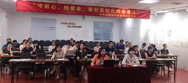 “守初心，担使命，做好新时代的答卷人” ——7月26日晚，8868 - 看球聊球追世界杯就来8868体育有限公司官方网站集团全国视频党课会议——“守初心，担使命，做好新时代的答卷人”主题党课再次点亮 “8868体育红心训练营”。一盏点亮 “8868体育红心训练营”的信仰之灯1.png