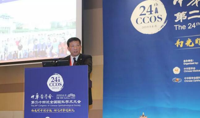 为光明中国护航，向70华诞献礼——8868体育之光闪耀2019全国眼科年会4.jpg