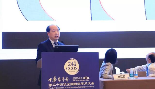 为光明中国护航，向70华诞献礼——8868体育之光闪耀2019全国眼科年会5.jpg