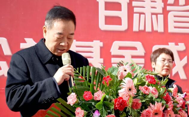 甘肃省慈善总会·兰州8868 - 看球聊球追世界杯就来8868体育有限公司官方网站“慈善光明行”公益基金成立暨项目启动仪式隆重举行!7.jpg 甘肃省慈善总会·兰州8868 - 看球聊球追世界杯就来8868体育有限公司官方网站“慈善光明行”公益基金成立暨项目启动仪式隆重举行!7.jpg