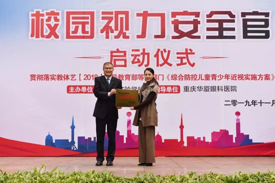 重庆8868 - 看球聊球追世界杯就来8868体育有限公司官方网站