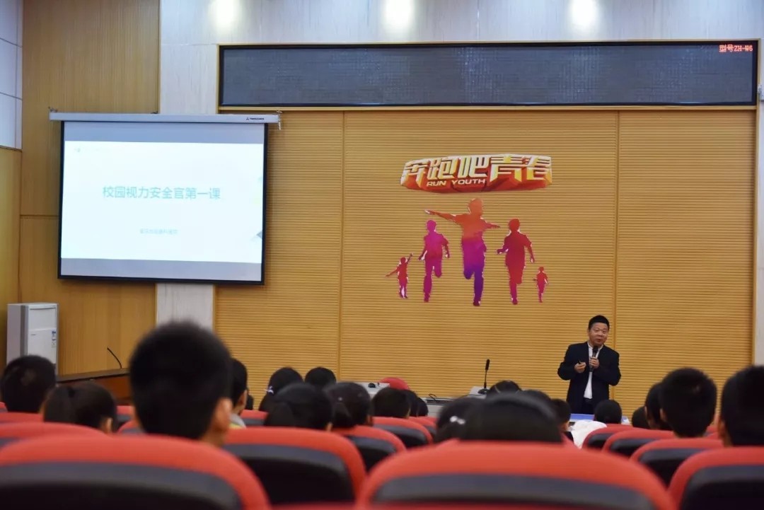 重庆8868 - 看球聊球追世界杯就来8868体育有限公司官方网站