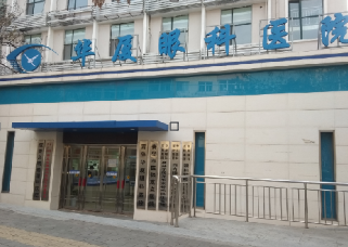 青岛8868 - 看球聊球追世界杯就来8868体育有限公司官方网站